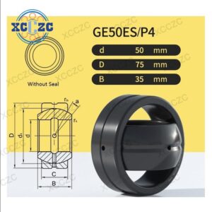 50x75x35mm bearing