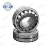 self-aligning bearing